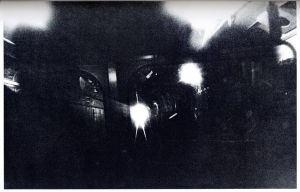 「都市へ / 写真：高梨豊　装丁：杉浦康平　詩：吉増剛造」画像12