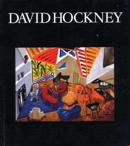 デイヴィッド・ホックニー展／デイヴィッド・ホックニー／(DAVID HOCKNEY / David Hockney)のサムネール