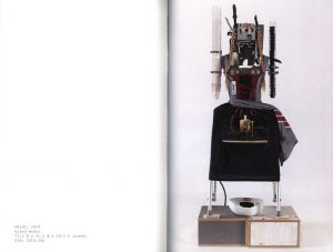 「Heidi & The Pack / Tom Sachs」画像1