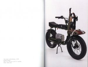 「Heidi & The Pack / Tom Sachs」画像4