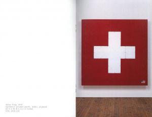 「Heidi & The Pack / Tom Sachs」画像7