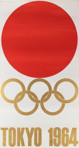 1964 東京オリンピックポスター　全4枚／亀倉雄策／(1964 Tokyo Olympic Poster, Complete set of 4 prints / Yusaku Kamekura)のサムネール