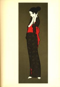 「心景美人画 / 林静一」画像3
