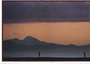 「バリ　超夢幻界 / 写真：管洋志　構成：杉浦康平」画像4