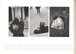 「ユリシーズの瞳　テオ・アンゲロプロスとジョセフ・クーデルカ / 著：ジョセフ・クーデルカ　編：東京都写真美術館」画像2