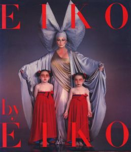 EIKO by EIKO／石岡瑛子／(EIKO by EIKO / Eiko Ishioka)のサムネール