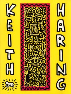 KEITH HARING: FUTURE PRIMEVAL／KEITH HARING／(KEITH HARING: FUTURE PRIMEVAL / KEITH HARING)のサムネール