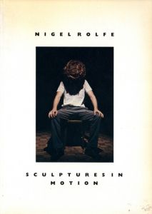 SCULPTURESIN MOTIONのサムネール