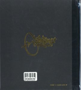 「Giant: Manifestations 2004 / Edit: Roger Gastman」画像1