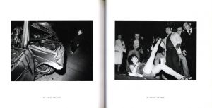「内藤正敏 / 写真：内藤正敏」画像3