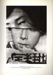 「BEYOND JAPAN  A PHOTO THEATRE / Edit: Mark Holborn   Daido Moriyama  Hiroshi Sugimoto  William Klein  and more」画像1