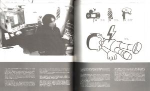「SIM no.0001-year2003  "FOR ALL 8BIT GENERATIONS!" / 草野剛、横山裕一　ほか」画像3