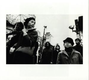 「Actor シミズイサム / 森山大道」画像5