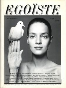 EGOISTE No.13／写真：リチャード・アヴェドン, カール・ラガーフェルド／(EGOISTE No.13 / Photo: Richard Avedon, Karl Lagerfeld)のサムネール