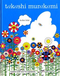 Takashi Murakami Kaikai kikiのサムネール