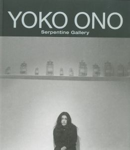 YOKO ONO TO THE LIGHT／オノ・ヨーコ／(YOKO ONO TO THE LIGHT / Yoko Ono)のサムネール