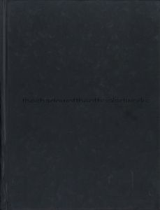 the shadow of the official art worksのサムネール