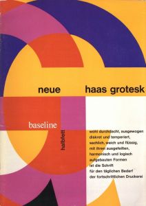BASELINE Sans Serif Issue／編：クリス・グレー他／(BASELINE Sans Serif Issue / Edit: Chris Gray, and more)のサムネール