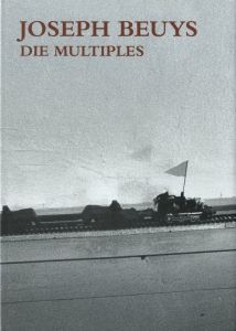 Joseph Beuys  Die Multioles／ヨーゼフ・ボイス／(Joseph Beuys  Die Multioles / Joseph Beuys)のサムネール