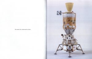 「SPACE PROGRAM: EUROPA(EXPERIENCE REPORT 1.0) / Tom Sachs」画像5