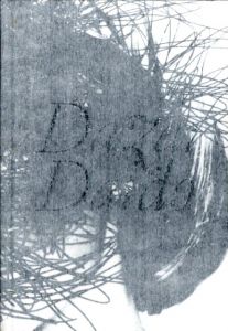 Daido Moriyama: Dazai／写真：森山大道　文：太宰治／(Daido Moriyama: Dazai / Photo: Daido Moriyama　Text: Osamu Dazai)のサムネール