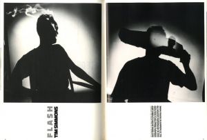 「Jill 1987 / Edit: Babeth Dijan」画像6
