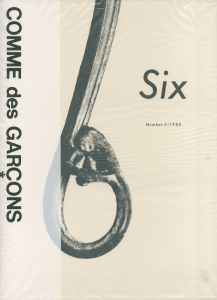 Six (sixth sense) Number2 / 1988／アートディレクター：井上嗣也　編：小指敦子　特集：ギルバート＆ジョージ、イケムラレイコ、ジャン＝ポール・ゴルチエ ほか／(Six (sixth sense) Number2 / 1988 / Art Director: Tsuguya Inoue　Edit: Atsuko Kozasu　Special Feature: Gilbert & George, Reiko Ikemura, Jean Paul Gaultier, and more.)のサムネール