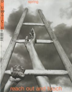 DUTCH  BI-Monthly Magazine #20 1999のサムネール