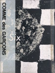 Six (sixth sense) Number3 1989／アートディレクター：井上嗣也　編：小指敦子　特集：ピエール・ブーシェ、 アズディン・アライア ほか／(Six (sixth sense) Number3 1989 / Art Director: Tsuguya Inoue　Edit: Atsuko Kozasu　Special Feature: Pierre Boucher, Azzedine Alaia, and more.)のサムネール