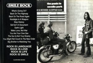 Smile Rock／写真：小林 昭　序文：北山耕平／(Smile Rock / Photo: Akira Kobayashi　Foreword: Kohei Kitayama)のサムネール