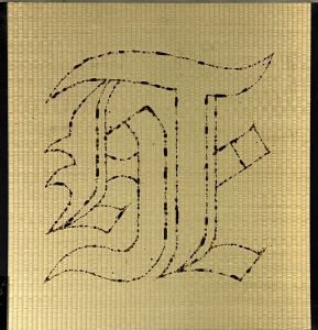TATAMI BURN MARKS "SHI"／丸岡和吾／(TATAMI BURN MARKS "SHI" / Kazumichi Maruoka)のサムネール