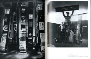 「EL LISSITZKY / El Lissitzky」画像4