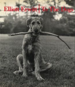 To The Dogs／エリオット・アーウィット／(To The Dogs / Elliott Erwitt)のサムネール
