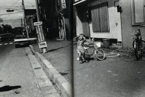 「北海道 / 森山大道」画像4