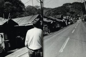 「北海道 / 森山大道」画像5