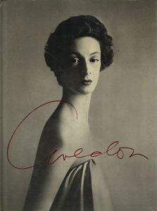 AVEDON PHOTOGRAPHS 1947-1977／リチャード・アヴェドン／(AVEDON PHOTOGRAPHS 1947-1977 / Richard Avedon)のサムネール