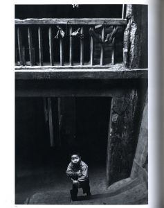 「人間の土地（復刻版） / 奈良原一高」画像5