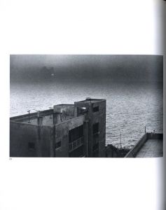 「人間の土地（復刻版） / 奈良原一高」画像13