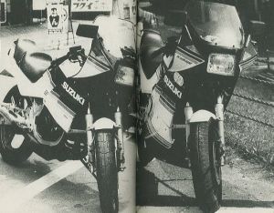 「中平卓馬 一〇〇〇 / 著：中平卓馬　編：松本弦人」画像2