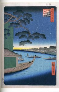 「歌川広重 名所江戸百景 / 文：メラニー・トレーデ、ローレンズ・ビヒラー」画像7