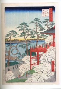 「歌川広重 名所江戸百景 / 文：メラニー・トレーデ、ローレンズ・ビヒラー」画像6