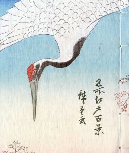 「歌川広重 名所江戸百景 / 文：メラニー・トレーデ、ローレンズ・ビヒラー」画像4