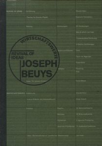ヨーゼフ・ボイス展　再生するイデア/経済の価値／ヨーゼフ・ボイス／(JOSEOH BEUYS　REVIVAL OF IDEAS/ WIRTSCHAFTSWERTE / Joseph Beuys)のサムネール