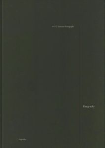 「Geography / 佐藤慎太郎」画像1