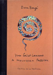 Yves Saint Laurent A Moroccan Passionのサムネール