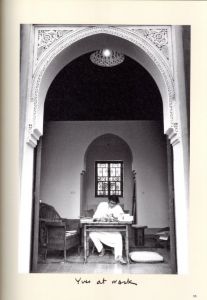 「Yves Saint Laurent A Moroccan Passion / Author: Piere Berge」画像1
