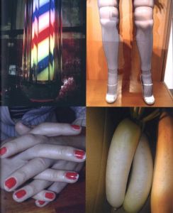 「A Diary　Hasselblad Award 2019 / Daido Moriyama」画像4