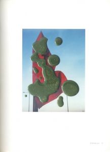 「Lay Flat 02: Meta / Edit: Shane Lavalette」画像2