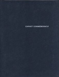 Carnet Commemoratif: A.P.C. 1987-2003のサムネール