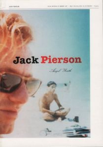Jack Pierson／Art work：ジャック・ピアソン／(Jack Pierson / Art work: Jack Pierson)のサムネール